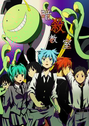 This is the Avatar Image for the Manami Okuda (English Dub) (Felecia Angell) (Assassination_Classroom) AI Voice and Text to Speech Generator